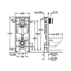 Інсталяція для унітаза Grohe QuickFix Solido 3 в 1 388112430, фото 3