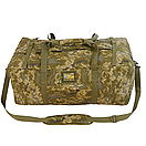 Армійська транспортна сумка KIBORG MILITARY BAG 130L/ Тактична похідна сумка для військових велика/ Піксель, фото 6