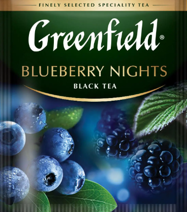 Чай Greenfield Blueberry Nights 100 пак.