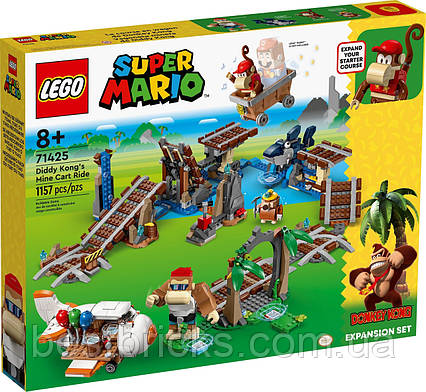 Lego Super Mario Поїздця в вагонетці Дідді Конга 71425