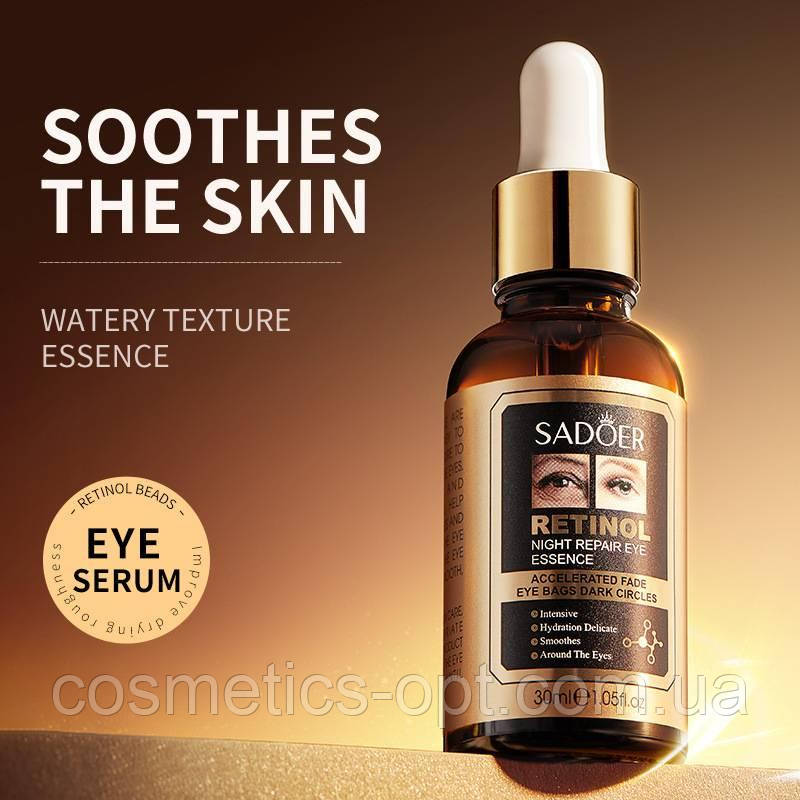 Нічна сироватка з ретинолом від темних кіл та зморшок під очима SADOER Retinol Luxurious Eye Essence, 30 мл