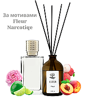 Аромадиффузор с палочками Fleur Narcotique, аромат для дома Флёр Наркотик Ester 100 мл