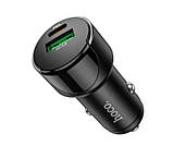 Автомобільний зарядний пристрій Hoco Z42 Display USB 20w, Type-C, 3.0A, фото 3