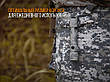 Ліхтар ручний Fenix PD35 V20 Camo Edition Cree XP-L HI LED, фото 11