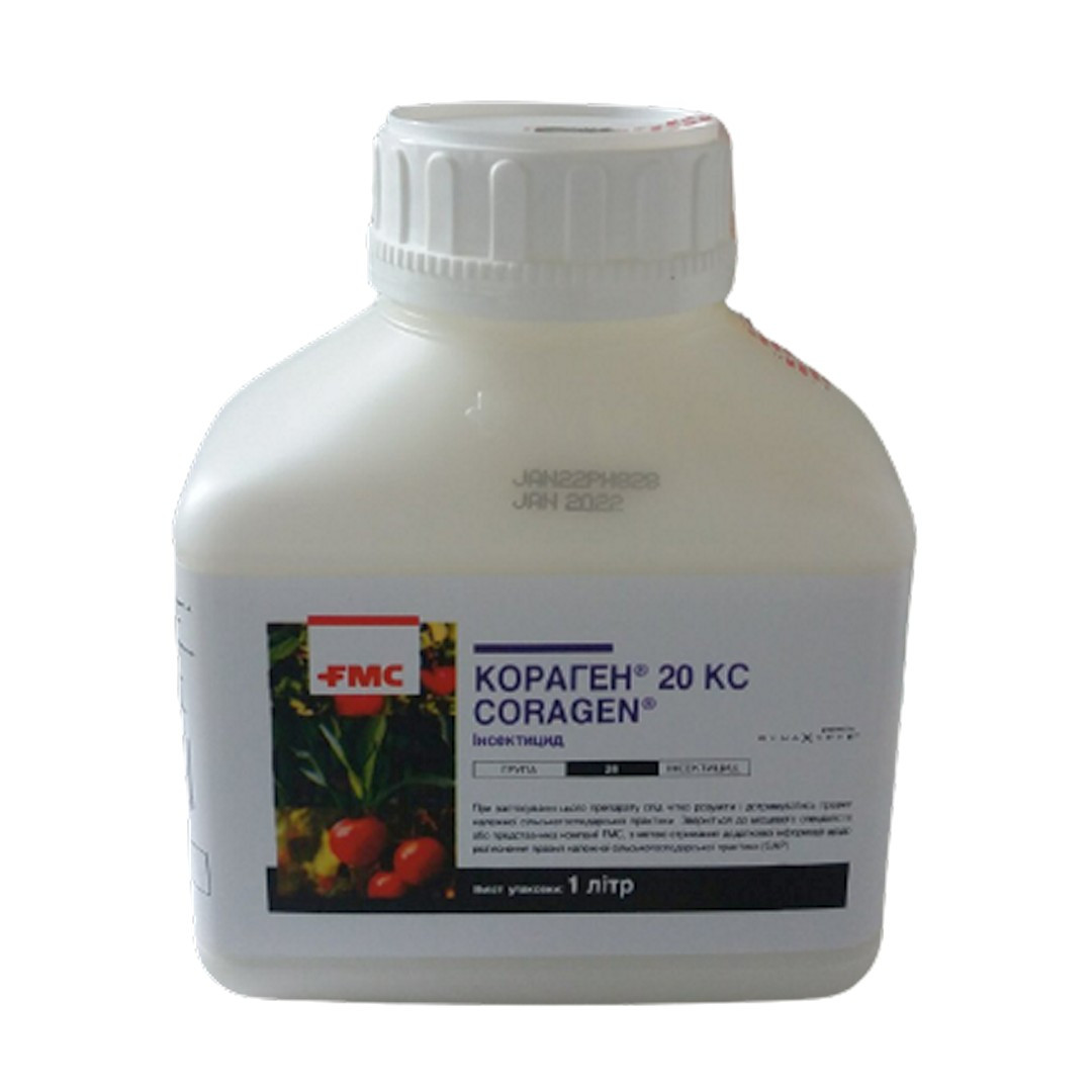 Инсектицид Кораген для яблоня, картофеля, кукуруза и томата ...