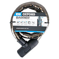 Oxford Barrier Armoured Lock Cable Smoke Трос протиугінний с замком