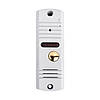 Виклична панель домофону SEVEN CP-7506 white, фото 6