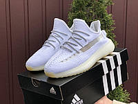 Мужские супер легкие кроссовки белые Adidas Yeezy Boost 350 v2, адидас