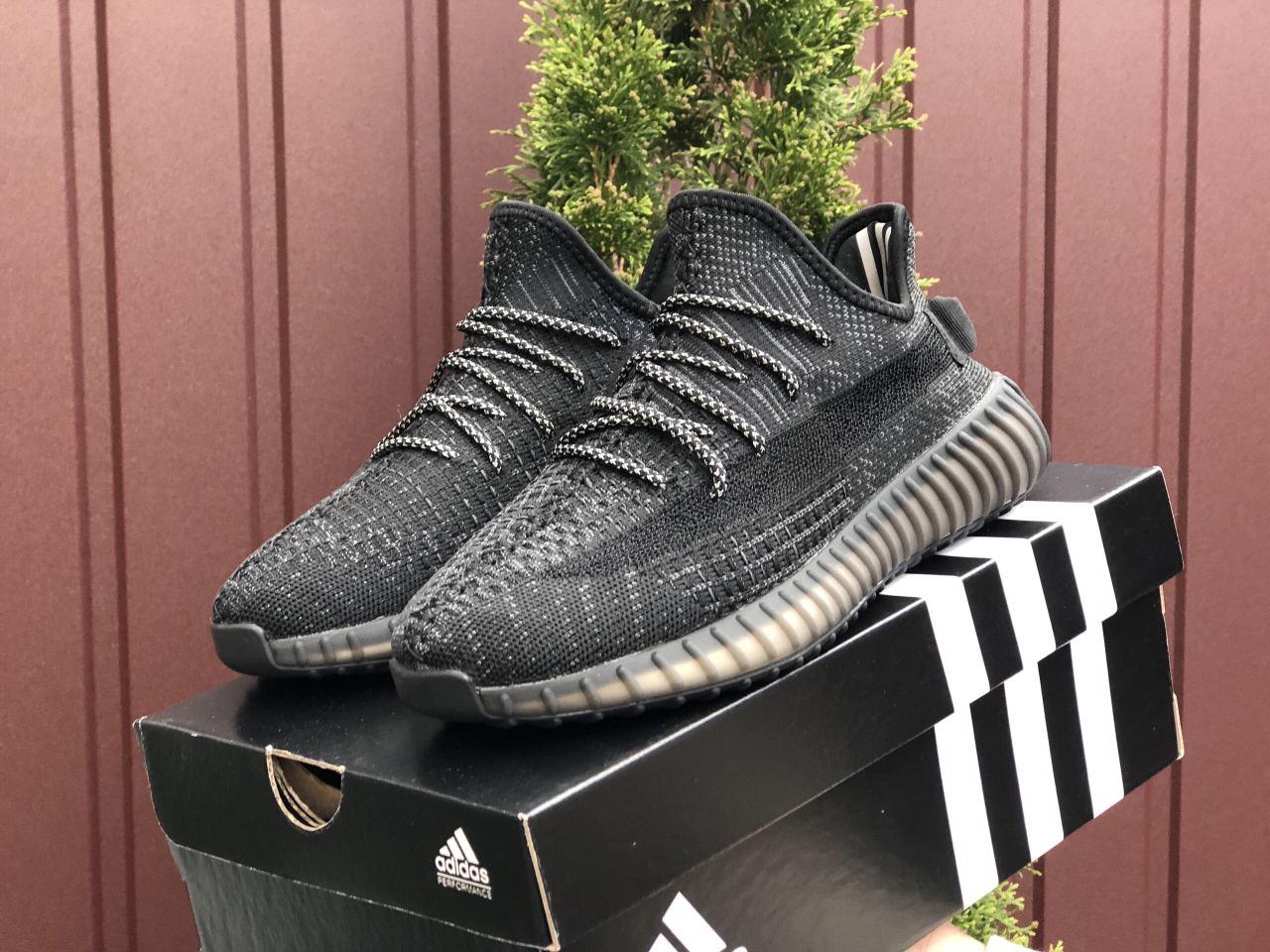 Yeezy super sales boost 350