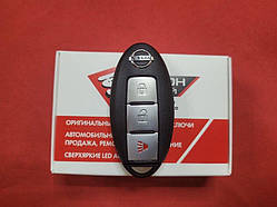 Nissan Rogue/Juke/корпус ключа на 3 кнопки
