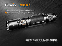 Ліхтар ручний Fenix PD35 V20 Cree XP-L HI V3 LED, фото 6