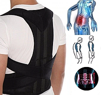 Корсет для спини від сутулості Back pain need help жіночий Корсети та коректори підтримка постави реклінатори