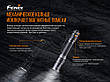 Ліхтар ручний Fenix PD36TAC, фото 10