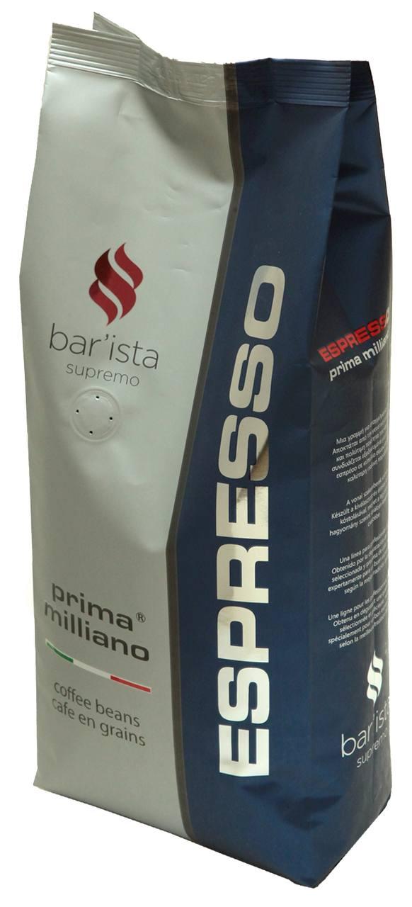 Prima Milliano Barista Supremo зернова кава пачка 1 кг
