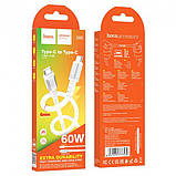 USB кабель Hoco X85 Type-C to Type-C (1m)- білий, фото 2