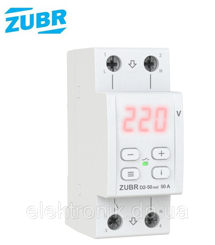 Реле контролю напруги ZUBR D2-50 RED