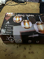 Світлодіодна ретрогірлянда LED-G40-2,,15 м 50 ламп, лампочки вулична підвісна