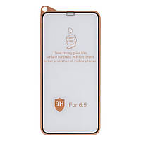 Защитное стекло для телефона Iphone 14 (с черной рамкой) 0,15мм | 9H Design