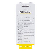 Защитная плёнка на телефон HUAWEI P50 Pro+ (прозрачная) 0,25мм | Baseus