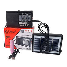Портативний радіоприймач акумуляторний Pu Xing PX-54S із сонячною панеллю Чорний