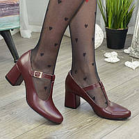 Туфли женские кожаные на устойчивом каблуке. Цвет бордо. 36 размер