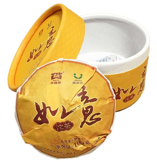 Чай Шу Пуер Менхай Да І Жуї Бажаний 1801 2018 року, 100 г