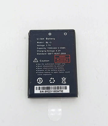 Акумуляторна батарея до рації BAOFENG BF-R5 BL-3 1500mAh 5.55wh, фото 3