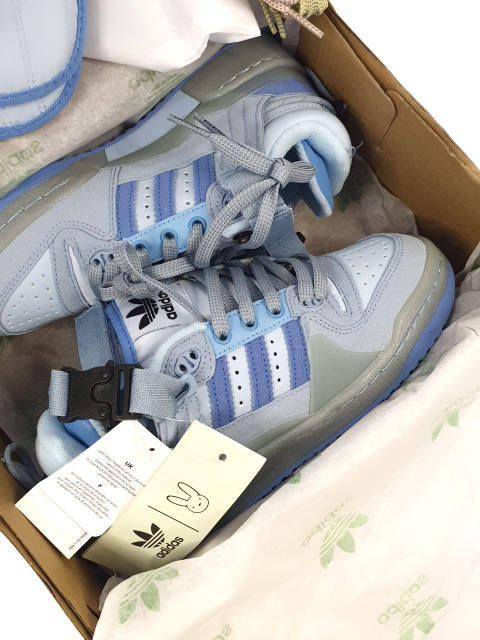 Adidas forum 2018 online