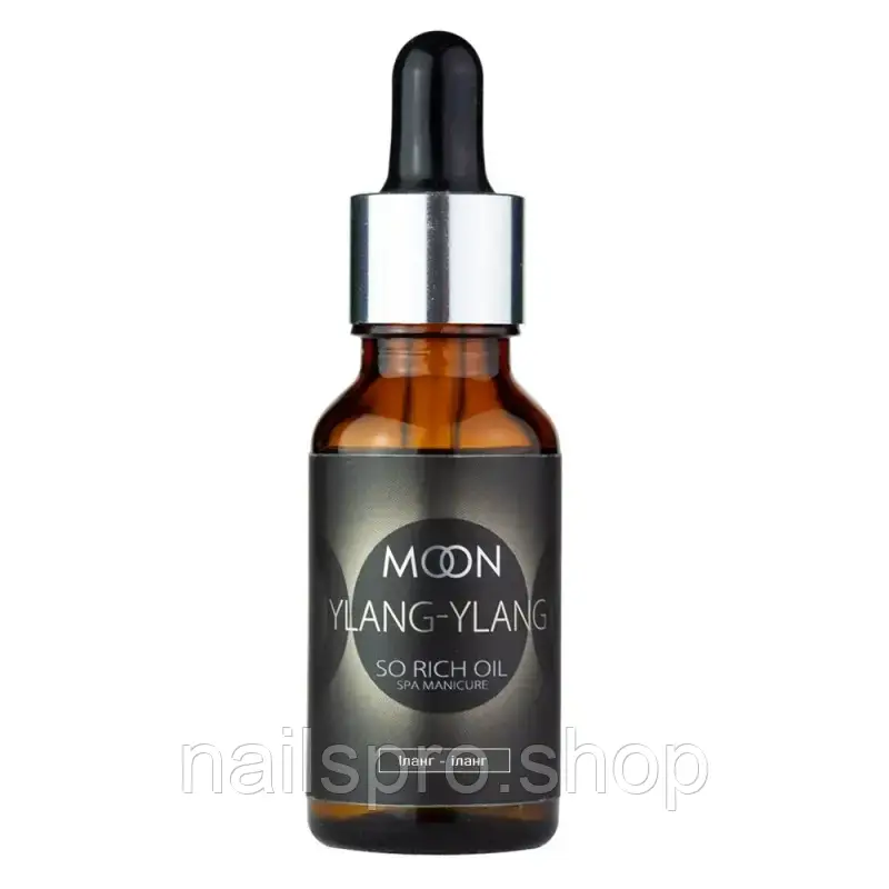 Олія для нігтів та кутикули Moon Full Ylang Ylang 20 мл