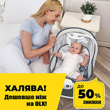 Дитяча люлька-гойдалка 6в1 (музика, регулювання по висоті) Mastela 8039 Сірий (Помаранчеві слоники)