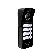 Виклична панель домофону з вбудованим зчитувачем карток SEVEN CP-7504/4 RFID black, фото 5