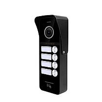 Виклична панель домофону з вбудованим зчитувачем карток SEVEN CP-7504/4 RFID black, фото 6