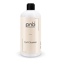 Засіб для видалення липкого шару PNB Gel Cleanser - 150 мл / 500 мл 500