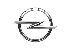 Де знаходиться буксирувальний гак у Opel Corsa (Опель Корса)