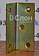 Кутик широкий KS-4 (75х40х25х2,0) Упаковка 50 шт., фото 3