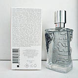 Diesel D By Diesel (Дизель Д Бай Дизель), 100 мл, фото 5