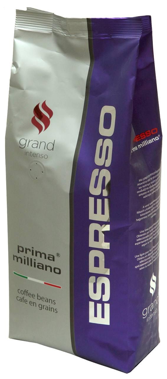 Кава в зернах Prima Milliano Grand Intenso пачка 1 кг