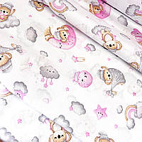 Польская хлопковая ткань "Коалы в пижамах на розовой луне"