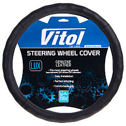 Чохол на кермо 40-41 см (L) | чорний/БО/перф./шкіра Vitol