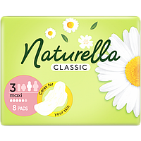 Гигиенические прокладки для критических дней Naturella Classic (Размер 3) 8шт 5 капель