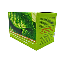 Лист меліси, 1,5 гр, 20 фільтр-пакетів, фото 2