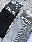 Укорочені чоловічі шкарпетки з сіточкою бавовна 90% р.41-45. Від 6 пар до 15 грн, фото 2