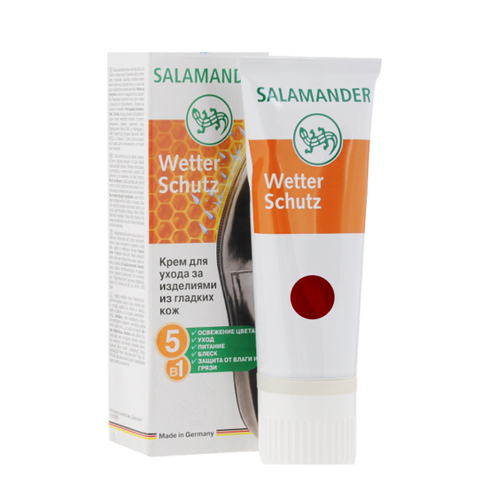 Крем для взуття Salamander 75 ml темно-коричневий