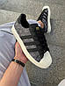 Чоловічі кросівки Adidas Superstar atmos Denim Pack Grey кеди Адідас Суперстар текстильні сірі весна осінь, фото 4