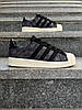 Чоловічі кросівки Adidas Superstar atmos Denim Pack Grey кеди Адідас Суперстар текстильні сірі весна осінь, фото 2