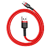 Кабель для зарядки Type-C Android BASEUS Cafule 50см |3A| Червоний CATKLF-A09, фото 3
