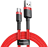 Кабель для зарядки Type-C Android BASEUS Cafule 50см |3A| Червоний CATKLF-A09, фото 5