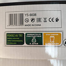 Крапельна кавоварка з колбою та підігрівом на 650 ML YONSA 650W, фото 6