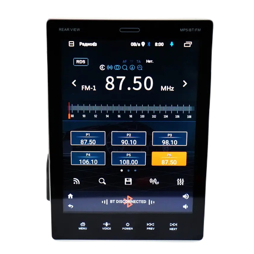 Автомагнітола Tesla Style 9510A 1din 9.5" GPS 2/16GB Android 4х45W Black (3_02689)
