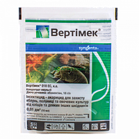 Інсектицид Вертимек 018 EC к.е. 1л